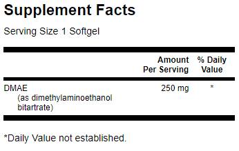 Υψηλή ισχύς DMAE 250 mg 30 κάψουλες πηκτής