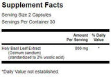 Εκχύλισμα ιερού βασιλικού (Tulsi) 400 mg - 60 κάψουλες