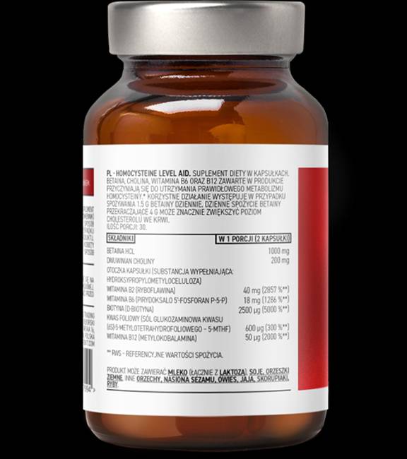 Βοήθεια Homocysteine ​​Βοήθεια 60 κάψουλες