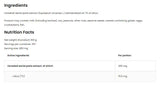Σκόνη εκχυλίσματος αλογοουρά 100 γραμμάρια