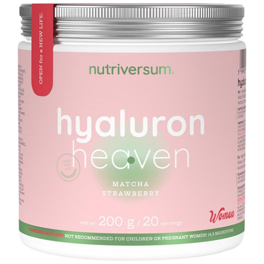 Hyaluron Heaven | Υαλουρονικό οξύ με κολλαγόνο και Ashwagandha - 200 γραμμάρια