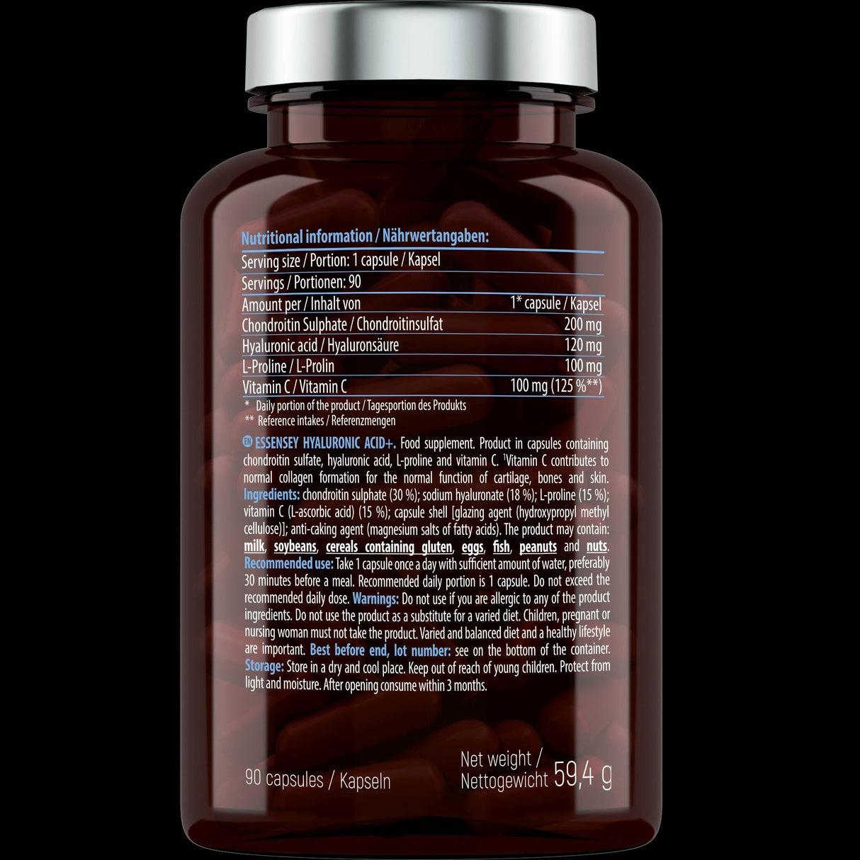Υαλουρονικό οξύ 120 mg - 90 κάψουλες