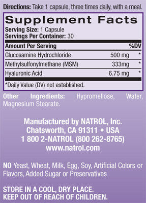 Υαλουρονικό οξύ MSM Glucosamine 90 καπάκια.