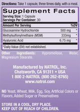 Υαλουρονικό οξύ MSM Glucosamine 90 καπάκια.