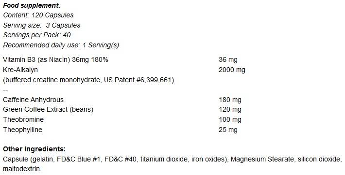 Hyper Kre -Alkalyn Pre/με καφεΐνη - 120 κάψουλες