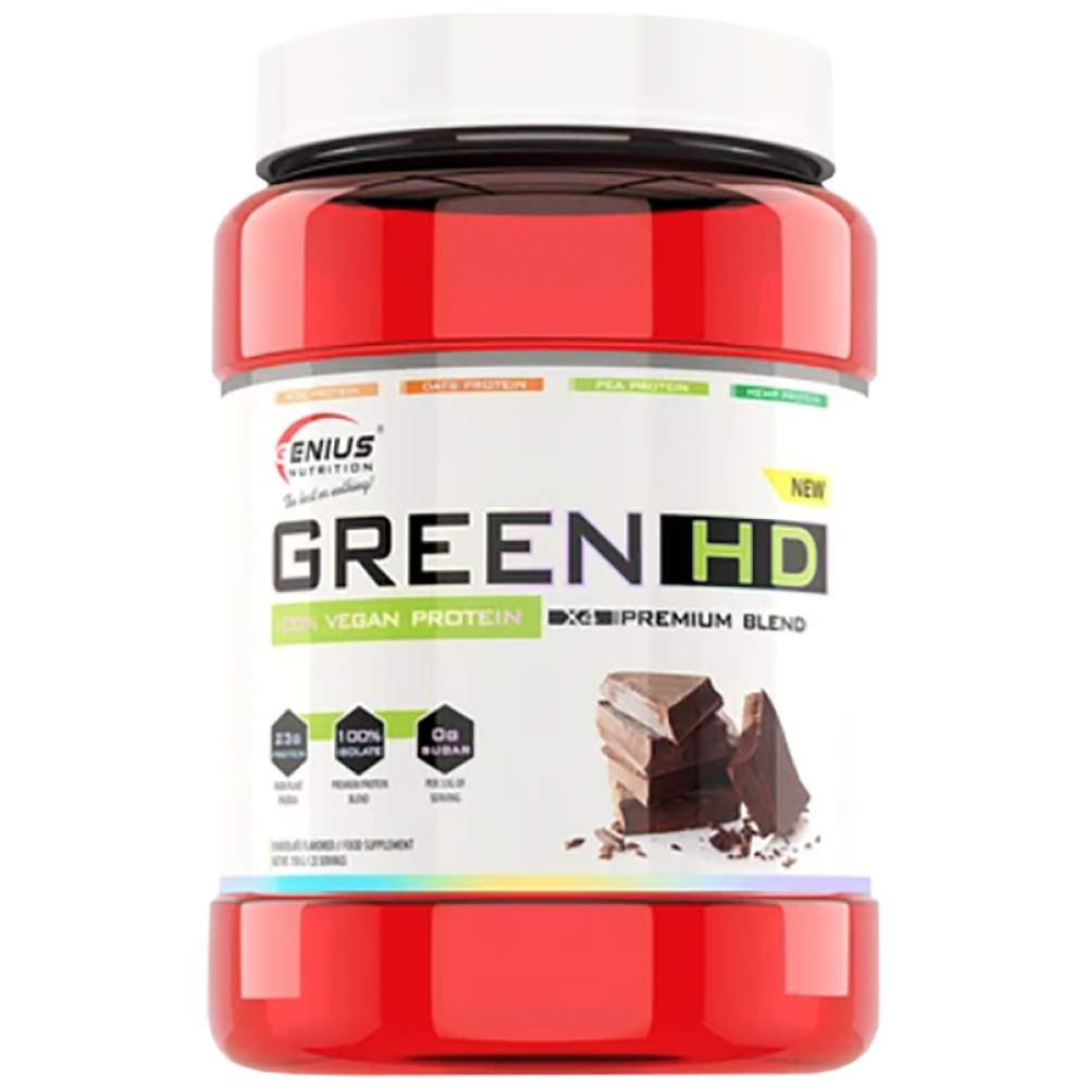 Vegan Green -HD - 750 γραμμάρια