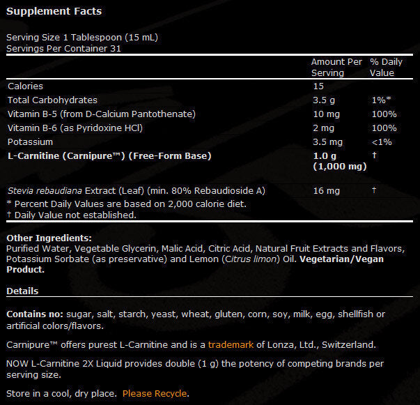 L -καρνιτίνη υγρό 1000 mg - 473 ml