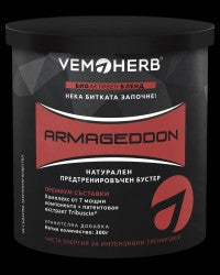<tc>ARMAGEDDON</tc> / 20 μερίδες. 300 γρ.