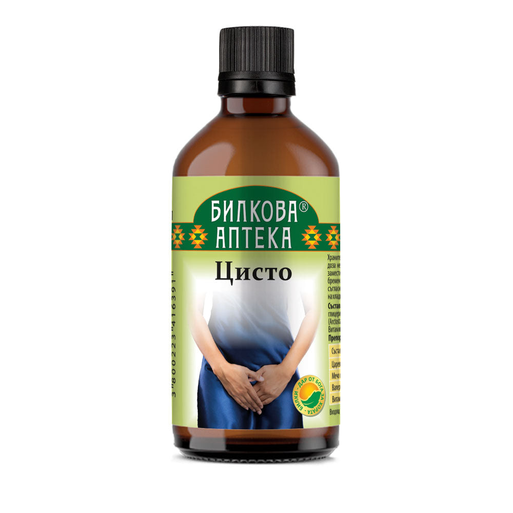 Βάφος Cissus - 100 ml