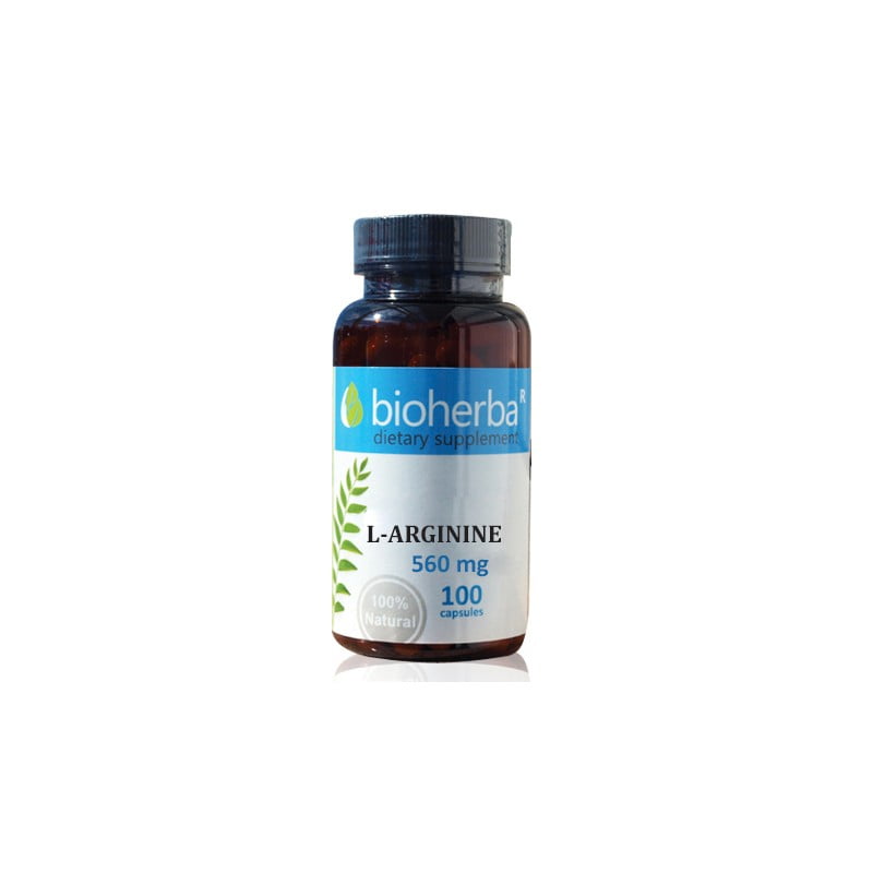L -αργινίνη 560 mg - 100 κάψουλες