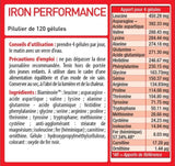 ΣΙΔΗΡΟ | Performance EAA - Essential Amino Acids - 120 κάψουλες Gel