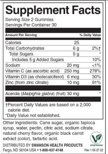 Ανοσοποιητικές Gummies με Acerola, ψευδάργυρο και βιταμίνη C & D | Cherry - 60 μασώμενα δισκία