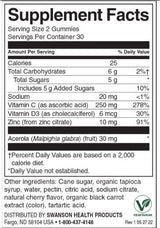 Ανοσοποιητικές Gummies με Acerola, ψευδάργυρο και βιταμίνη C & D | Cherry - 60 μασώμενα δισκία