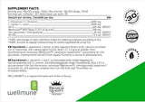 Immuno Support System - 300 γραμμάρια