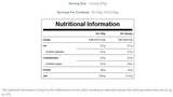 Impact Whey Isolate - 1000 γραμμάρια