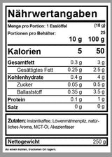 Instant Coffee - καύσιμο εγκεφάλου - 250 γραμμάρια