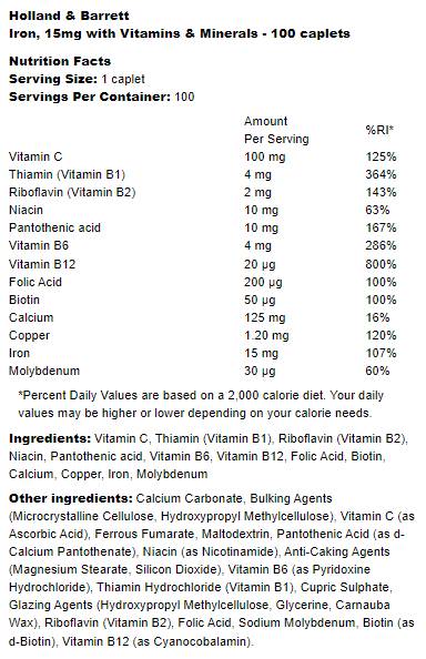 Σίδηρος 15 mg | Με βιταμίνες και μέταλλα 100 κάψουλες