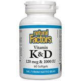 Βιταμίνη Κ 120 MCG & Βιταμίνη D 1000 IU - 60 κάψουλες πηκτής