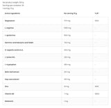 Keeza Sleep Aid Powder 300 γραμμάρια