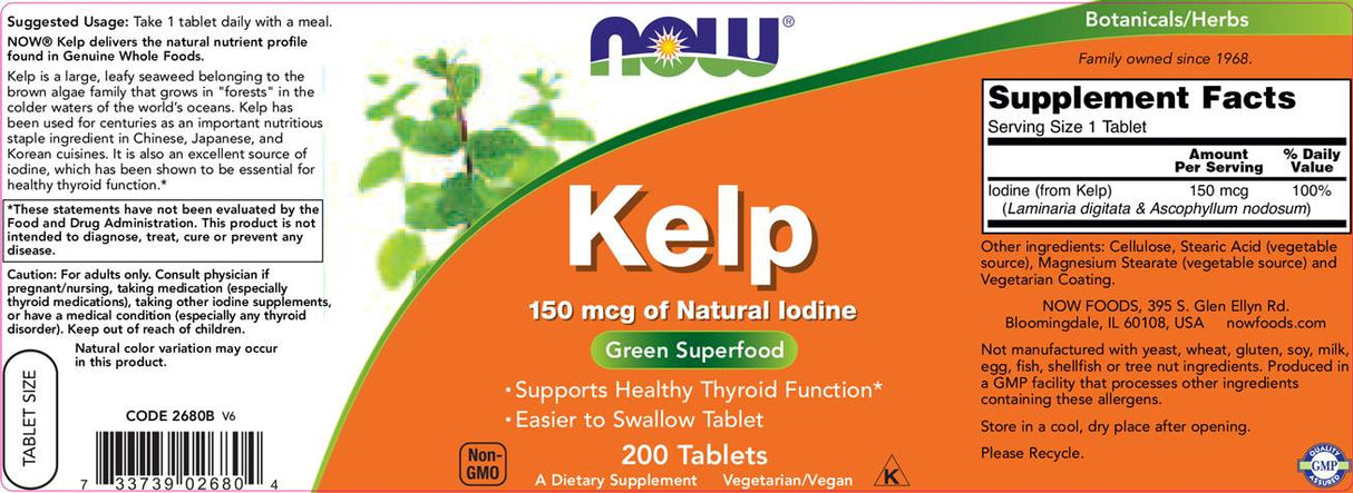 Kelp 150 mcg φυσικού ιωδίου - 200 δισκία