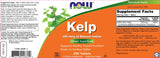 Kelp 150 mcg φυσικού ιωδίου - 200 δισκία