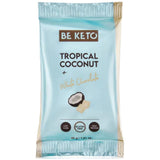 Keto Bar - 40 γραμμάρια