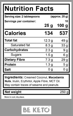 Κέτο κρέμα | Macadamia + MCT - 250 γραμμάρια
