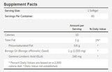 Λάδι Borage 1000 mg - 60 κάψουλες πηκτής