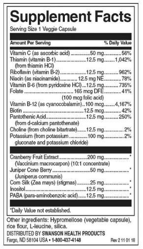 Essentials νεφρών - 60 κάψουλες
