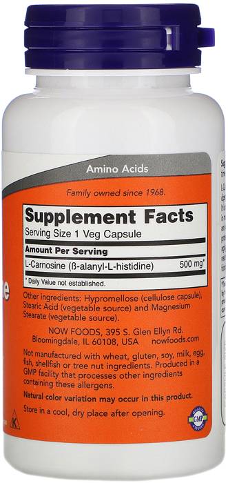 L-Carnosine 500 mg - 50 κάψουλες