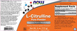 Σκόνη L -Citrulline - 113 γραμμάρια