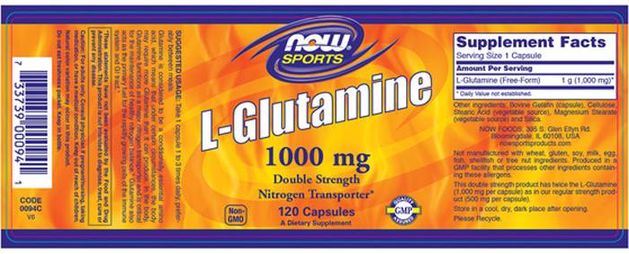 L -γλουταμίνη 1000 mg - 120 κάψουλες
