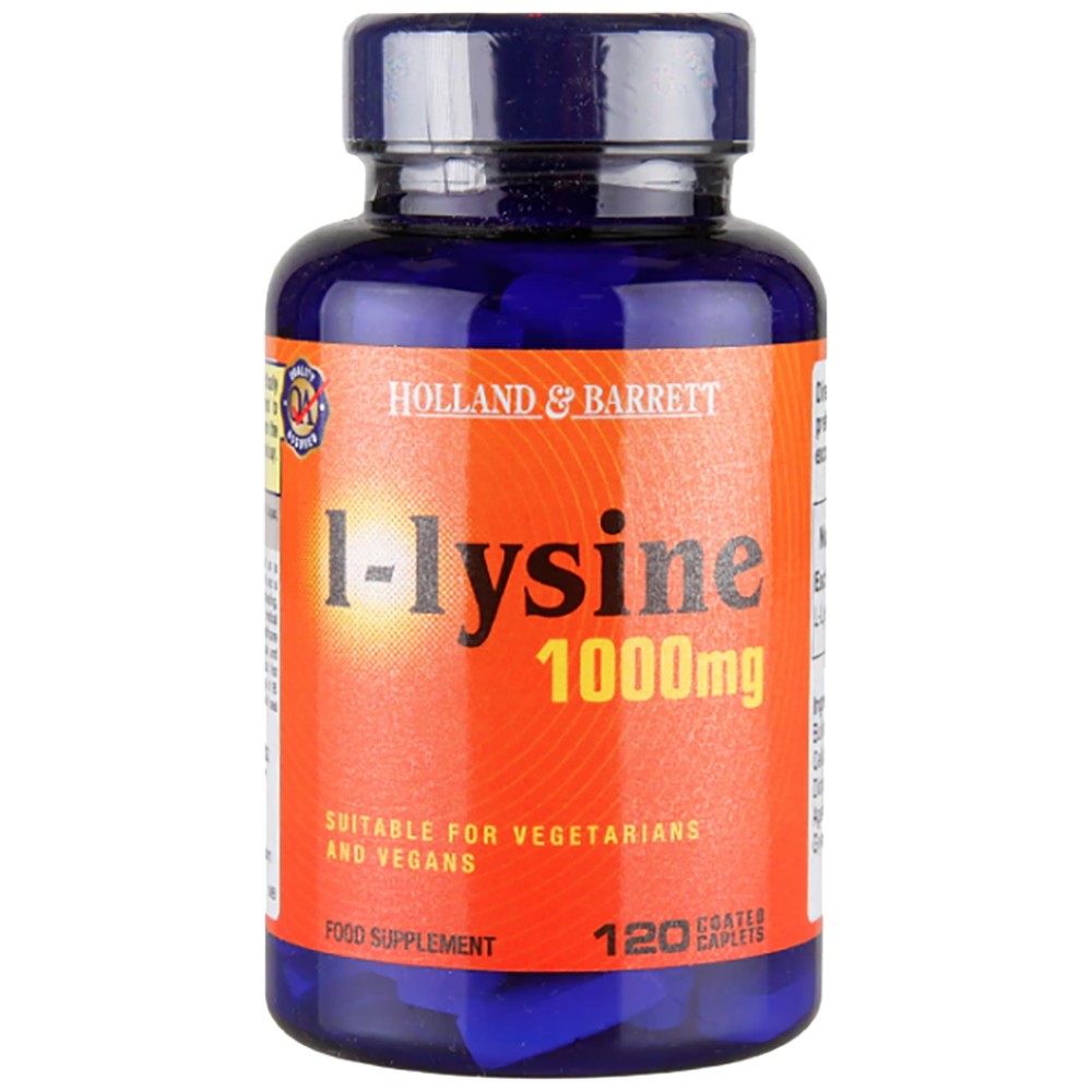 L -λυσίνη 1000 mg - 120 καπελάδες