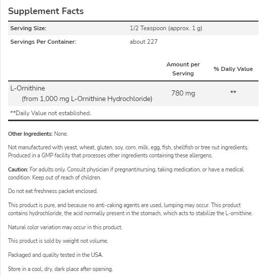 Σκόνη L-Ornithine - 227 γραμμάρια