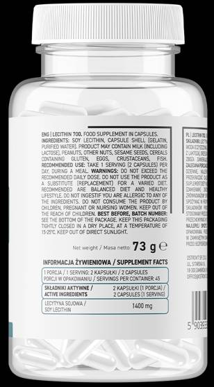 Λεκεθίνη 700 mg 90 κάψουλες