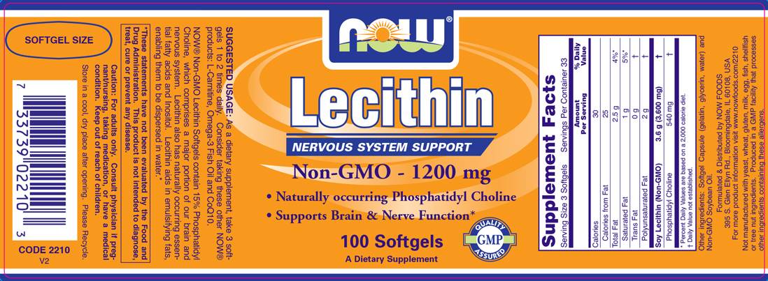 Λεκιθίνη/Σόγια 1200 mg - 100 μαλακές γέλη