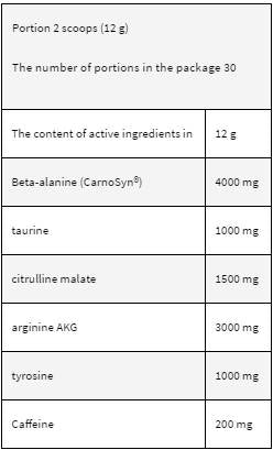 Levropump | Προ -προπονητής Intensifier - 17,5 γραμμάρια