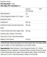 Λιπίδιο | Με το Bergamot & Beta -Sitostosterol - 210 δισκία