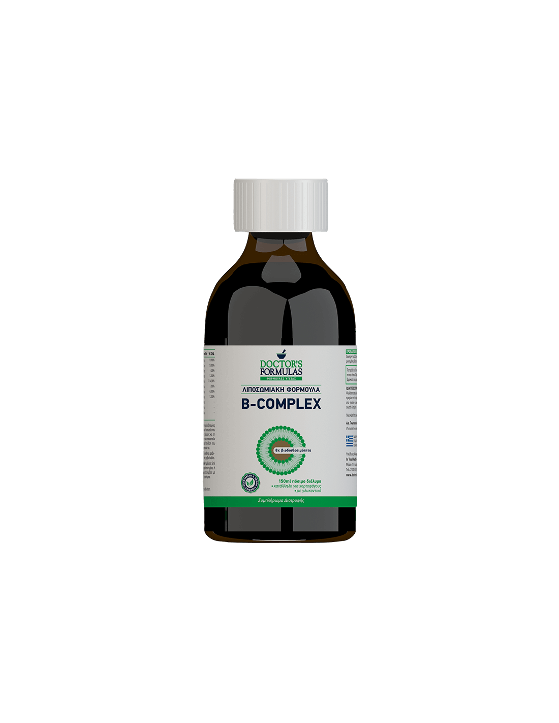 Λιποσωμική σύνθεση Β-σύμπλεγμα, 150 ml γιατρούς