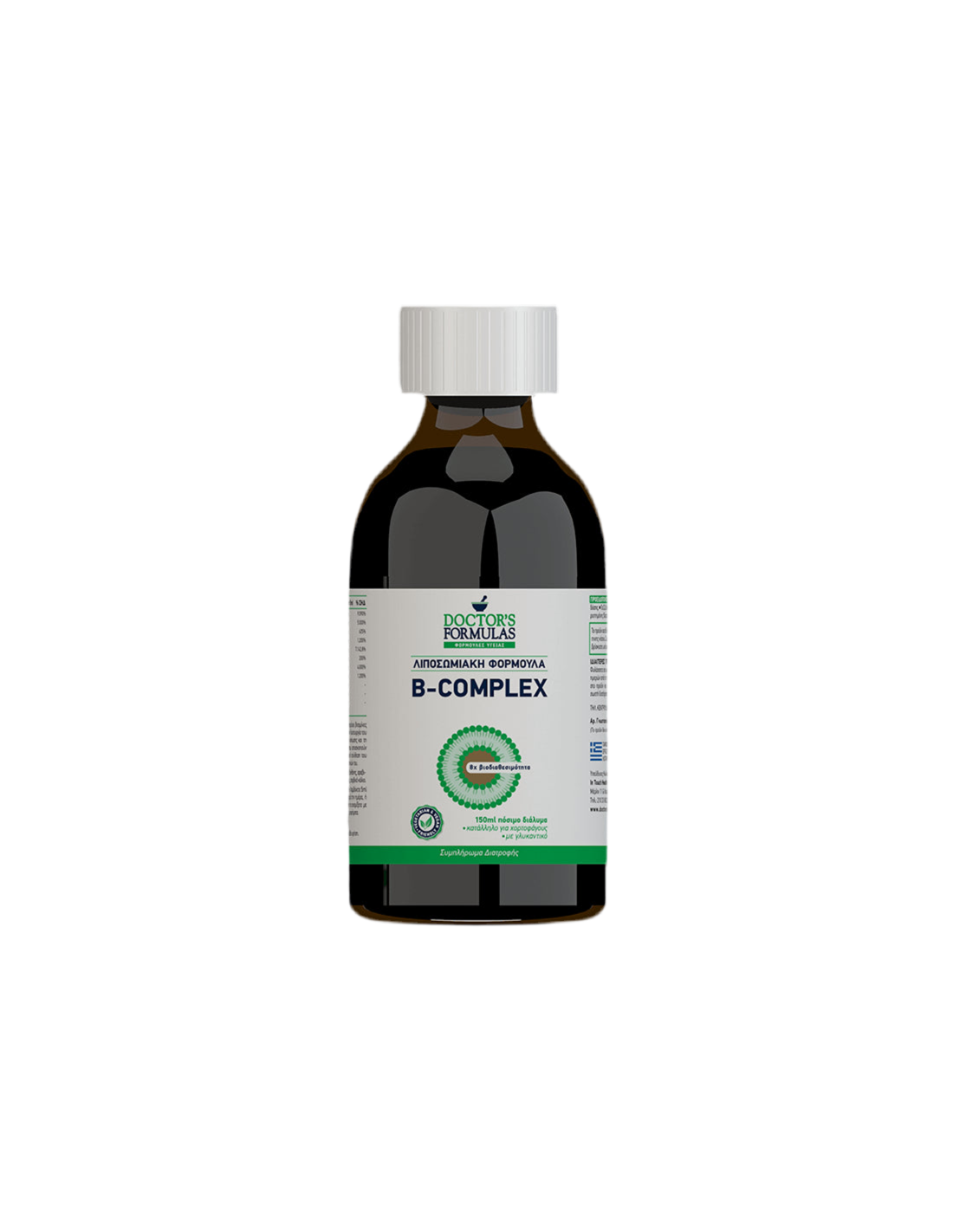 Λιποσωμική σύνθεση Β-σύμπλεγμα, 150 ml γιατρούς