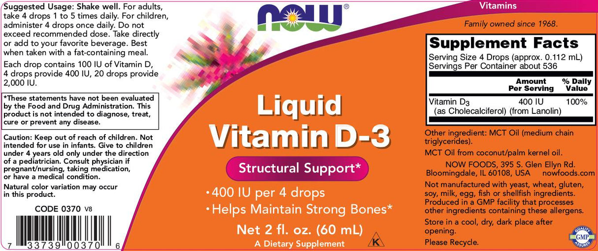 Υγρή βιταμίνη D -3 /100 IU ανά σταγόνα - 60 mL