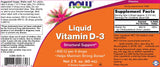 Υγρή βιταμίνη D -3 /100 IU ανά σταγόνα - 60 mL