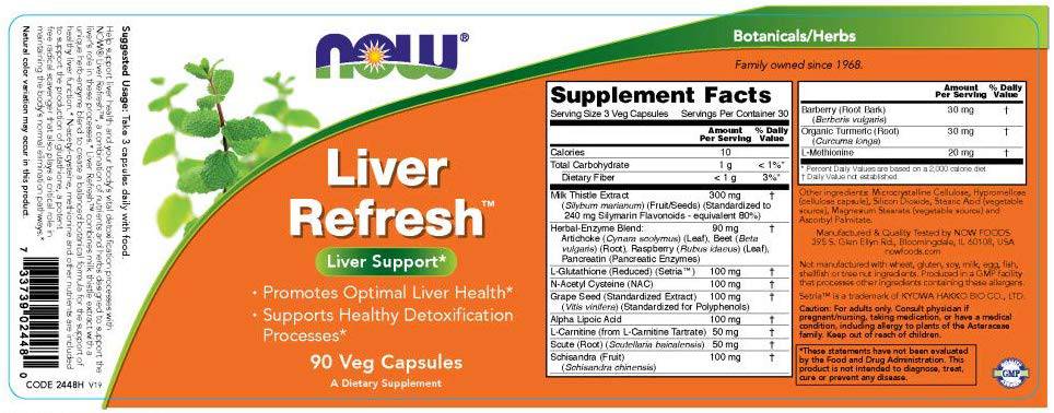Αποτοξινωτικό ήπατος & Αναγεννητικό (Liver Refresh) [90 κάψουλες]
