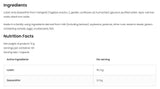 Λουτεΐνη 18 mg + Zeaxanthin 2 mg 60 κάψουλες