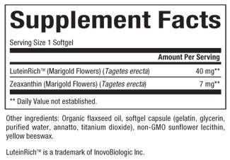 Λουτεΐνη 40 mg - 60 μαλακές γέλη