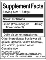 Λουτεΐνη 40 mg - 60 softgels