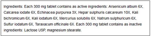 Δισκία Lymph Detox 100