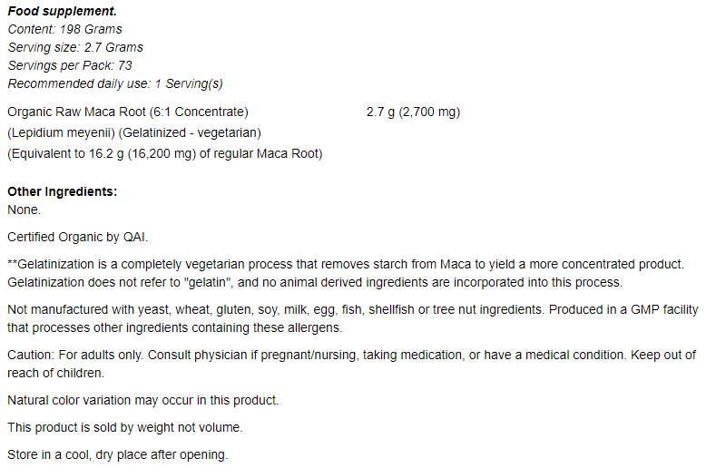 Maca 6: 1 Concentrate Pure Powder - 198 γραμμάρια