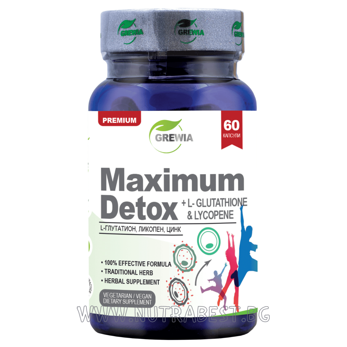 Μέγιστη αποτοξίνωση + L-Glutathione & Lycopen/60 κάψουλες, 30 δόσεις/Grewia