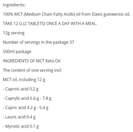 Λάδι MCT Keto - 500 ml